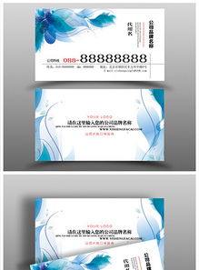 精品淘寶促銷標(biāo)簽標(biāo)價(jià)簽圖片設(shè)計(jì)素材——高清PSD模板下載指南