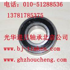 北京光華進(jìn)日軸承銷售公司潤(rùn)滑油產(chǎn)品展示